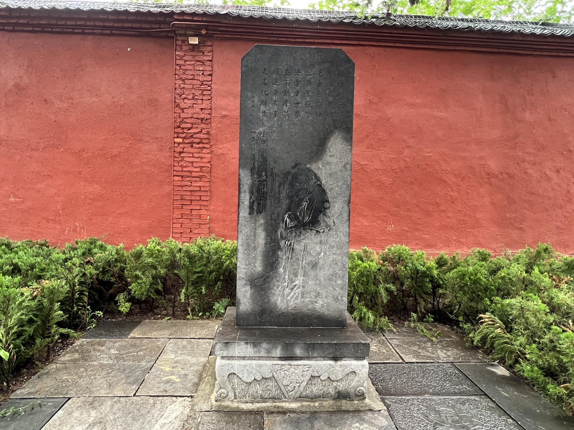 中国 釈源祖庭 白馬寺 駿馬図 e国宝 - 駿馬図