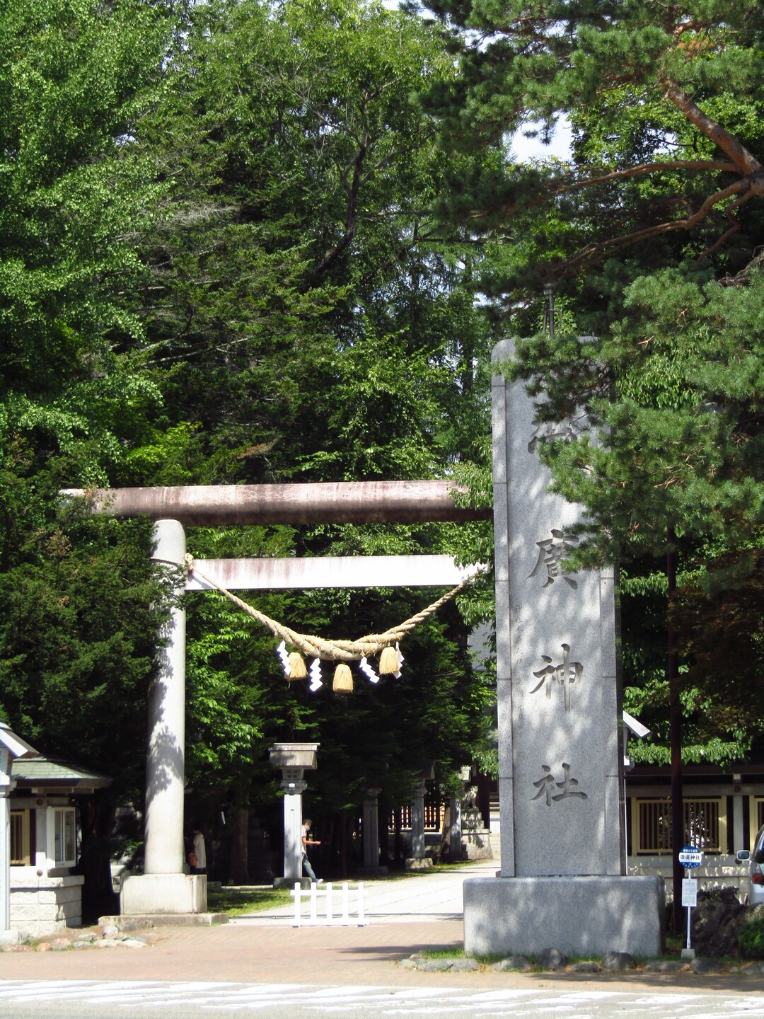 帯廣神社 帯広 宮司様 ご祈祷中 カモネギさんのモーメント Yamap ヤマップ