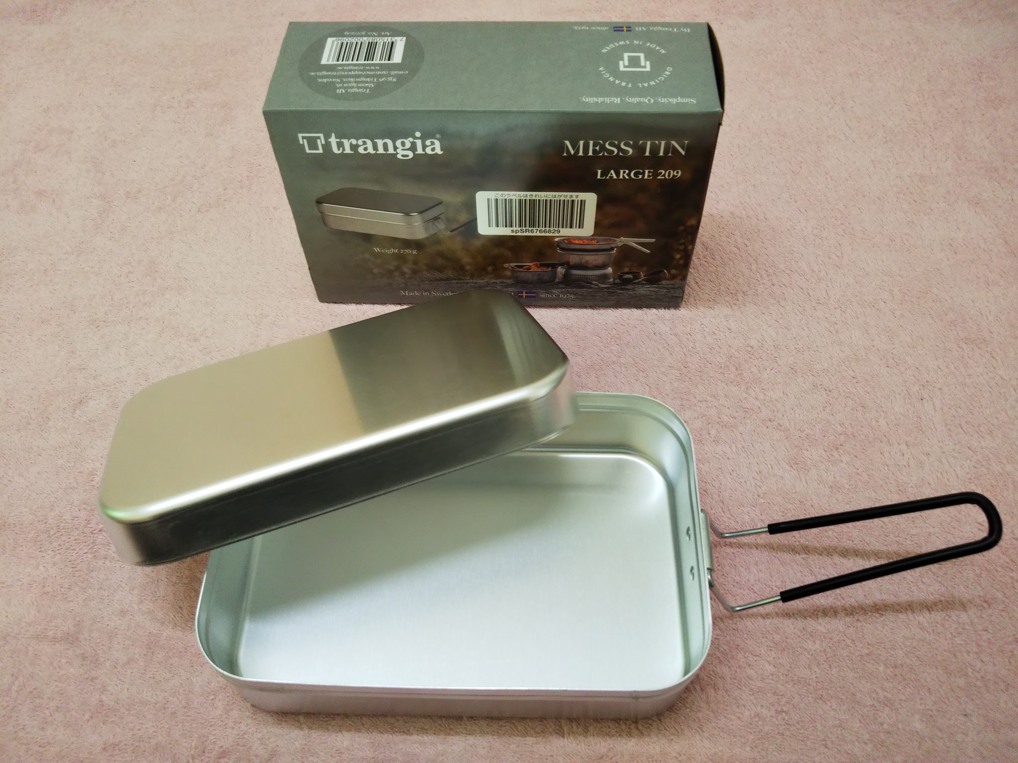 メスティン折りは新しい時代へ 笑 ぶんぶんさんの中山 中山砦の活動日記 Yamap ヤマップ