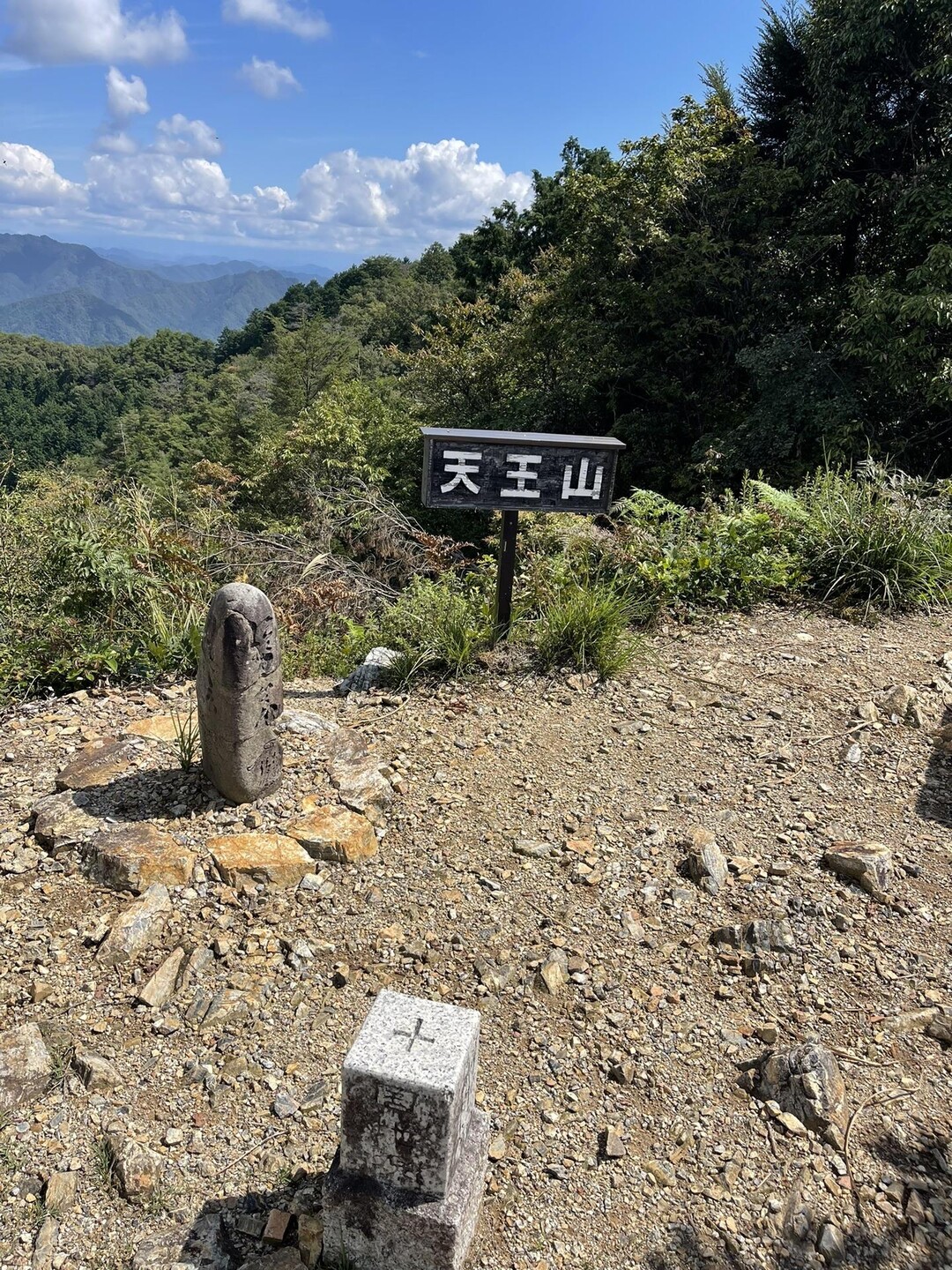 天王山 / fullairgrandさんの天王山・誕生山の活動日記 | YAMAP / ヤマップ