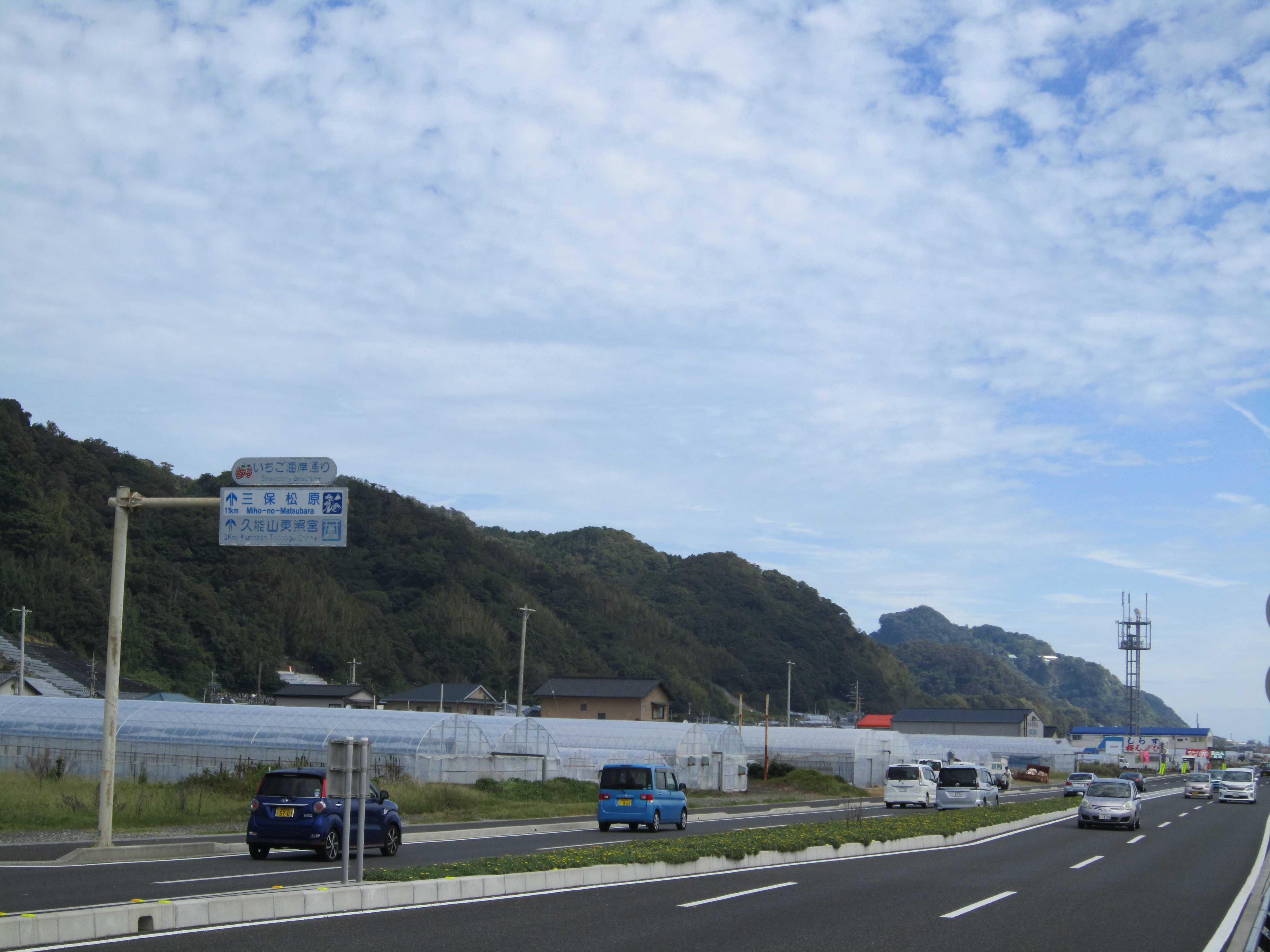 静岡市大浜海岸 久能山 19 09 29 Ichi Ro さんの静岡市 駿河区 の活動日記 Yamap ヤマップ