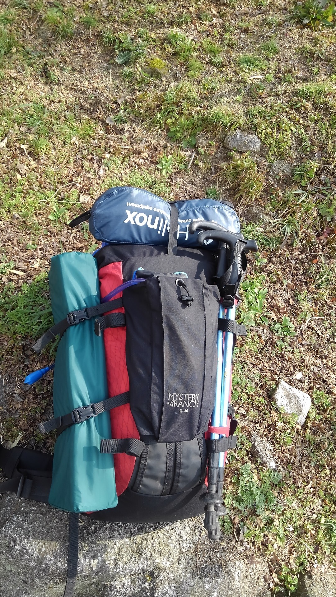 テント泊 宝満山・三郡山・若杉山-2020-03-05 / じゅんえいさんの宝