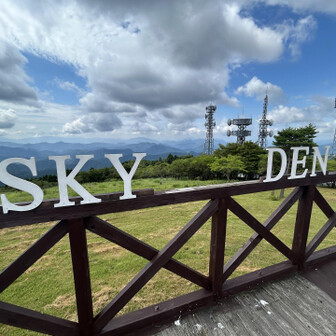 天空のテラス