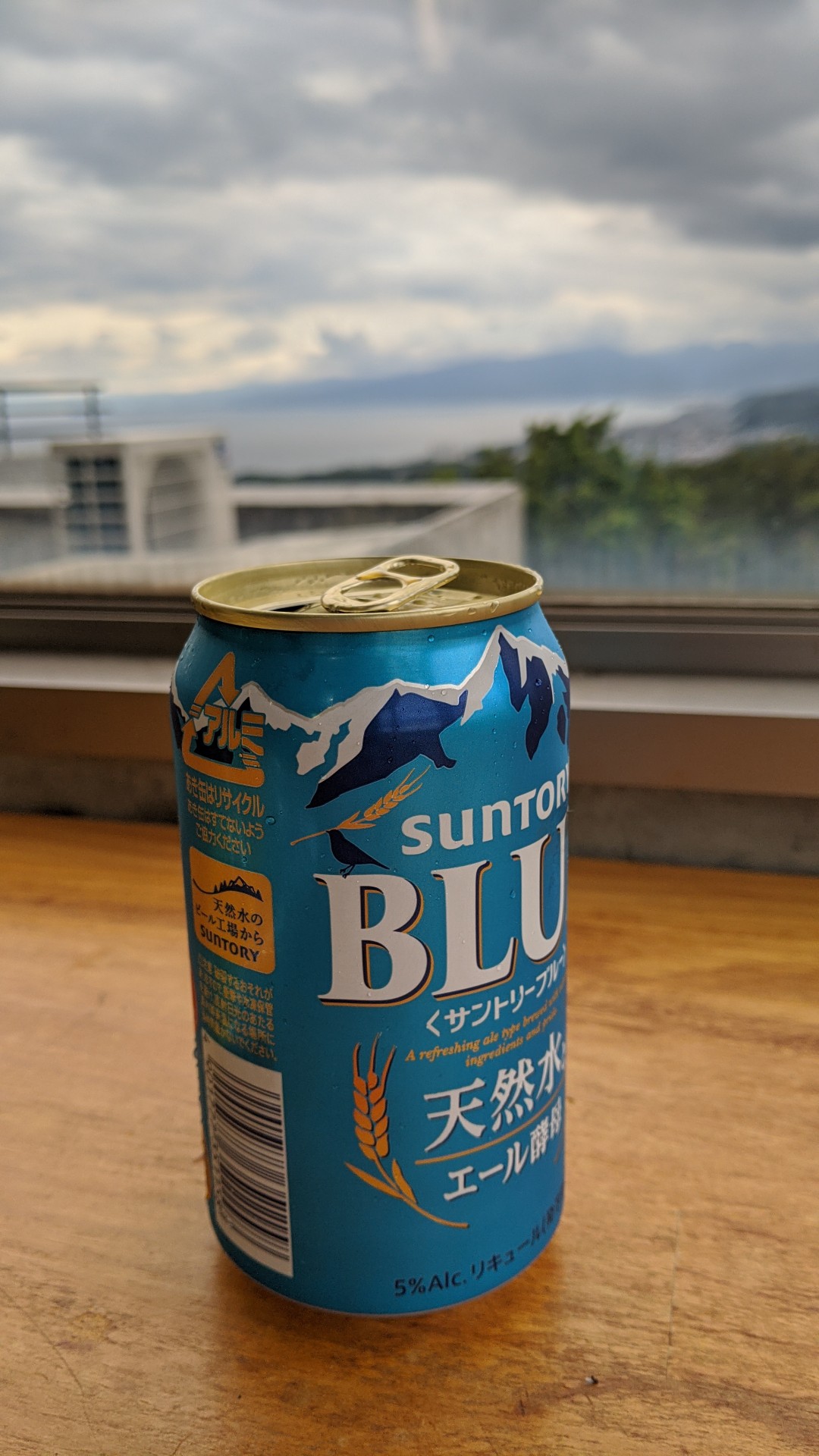 湘南平大好き ビールが山頂に売っているから 坂田山 紅葉山 浅間山 平塚市 大磯町 まこっぴさんの高麗山 湘南平 鷹取山の活動データ Yamap ヤマップ