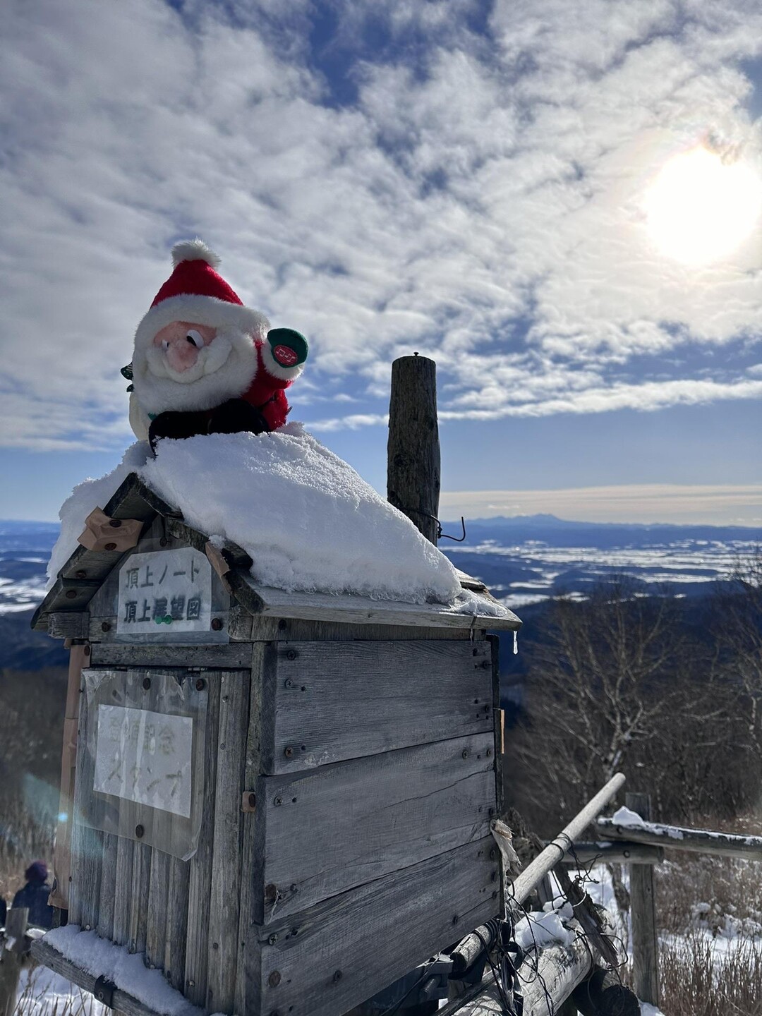 仁頃山 / まいさん🔰さんの仁頃山の活動データ YAMAP / ヤマップ