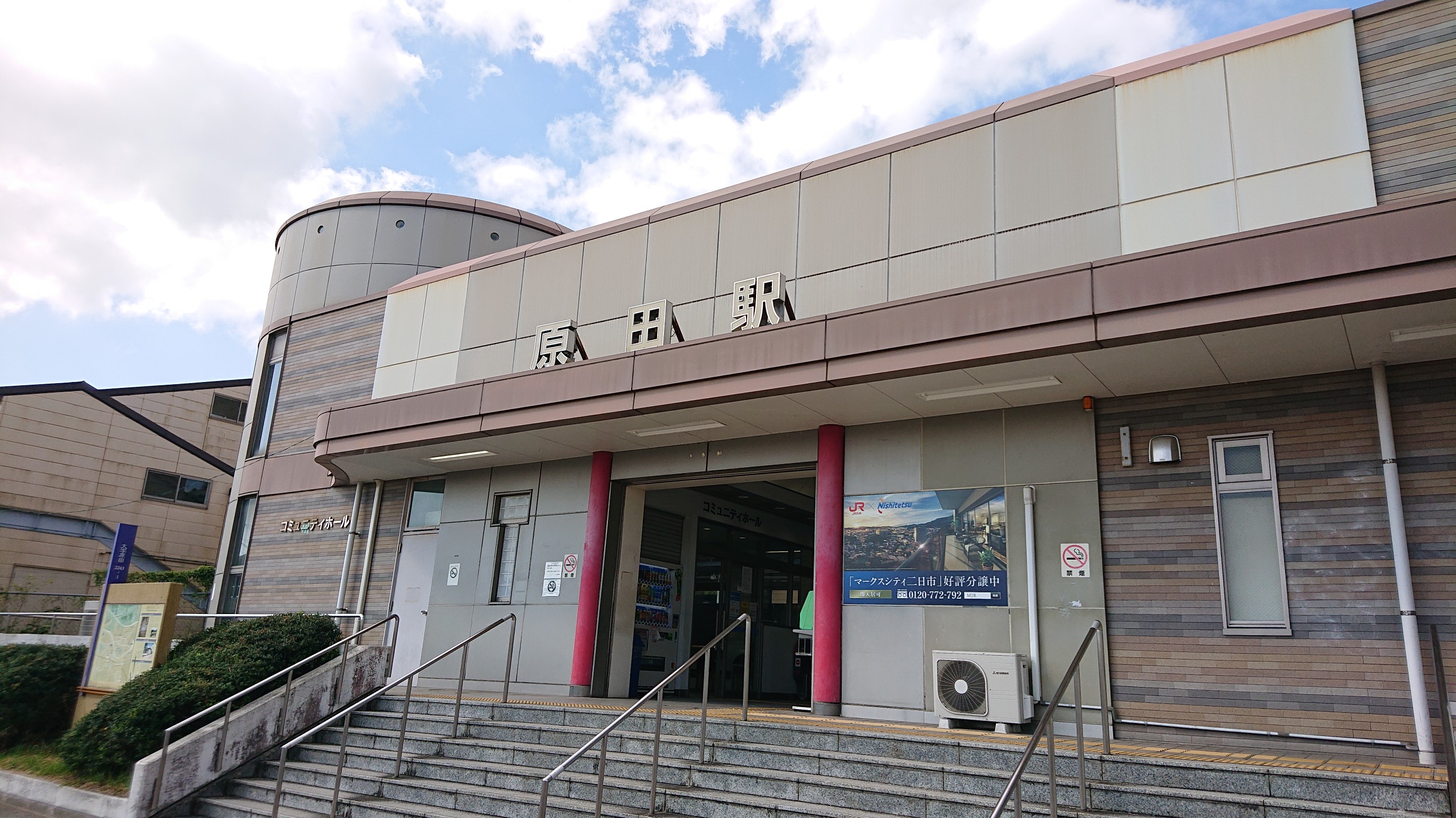 基山の読み方は きやま きざん ど っちだ いっせーさんの天拝山 基山の活動データ Yamap ヤマップ