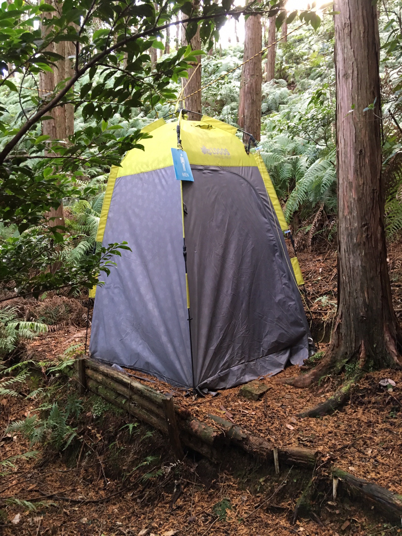 Bルート 大文字山 Eルート 鏡山 リュウトさんの大文字山 如意ヶ嶽 稲荷山の活動日記 Yamap ヤマップ