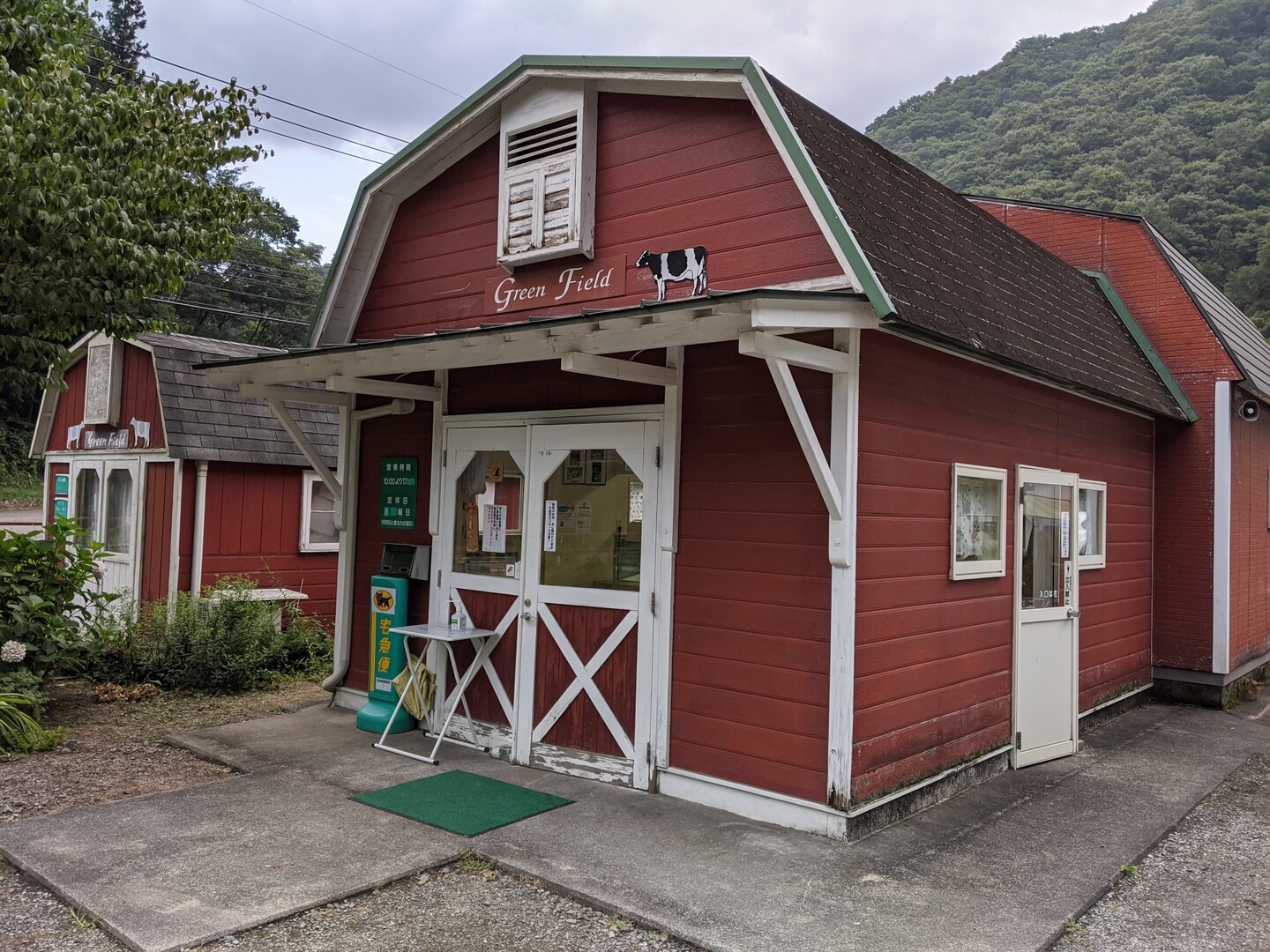 槍ヶ峰 三ノ峰 Minaeさんの大山 甲ヶ山 野田ヶ山の活動日記 Yamap ヤマップ