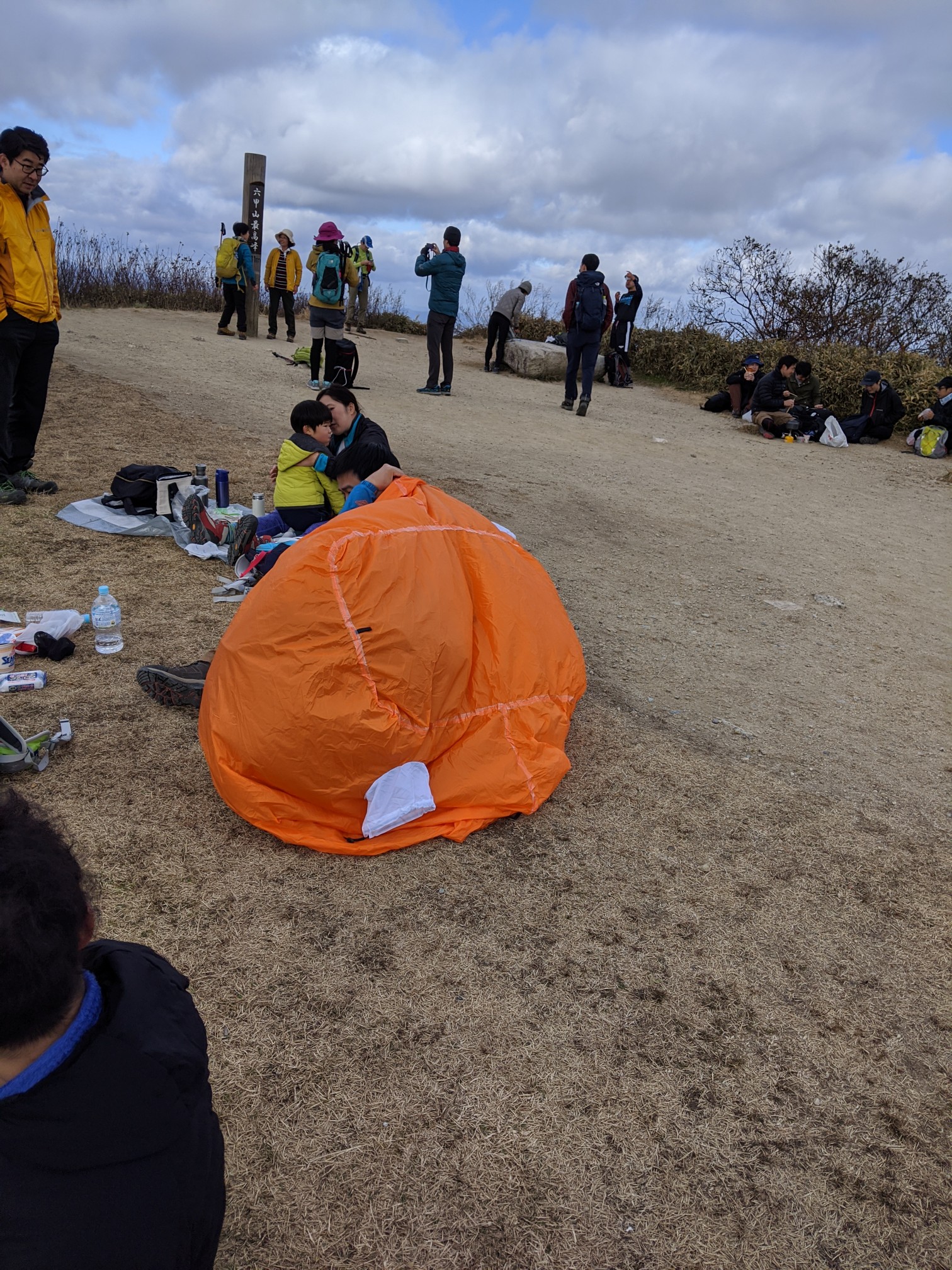 六甲山 19 11 30 Bannai Xさんの六甲山 長峰山 摩耶山の活動データ Yamap ヤマップ