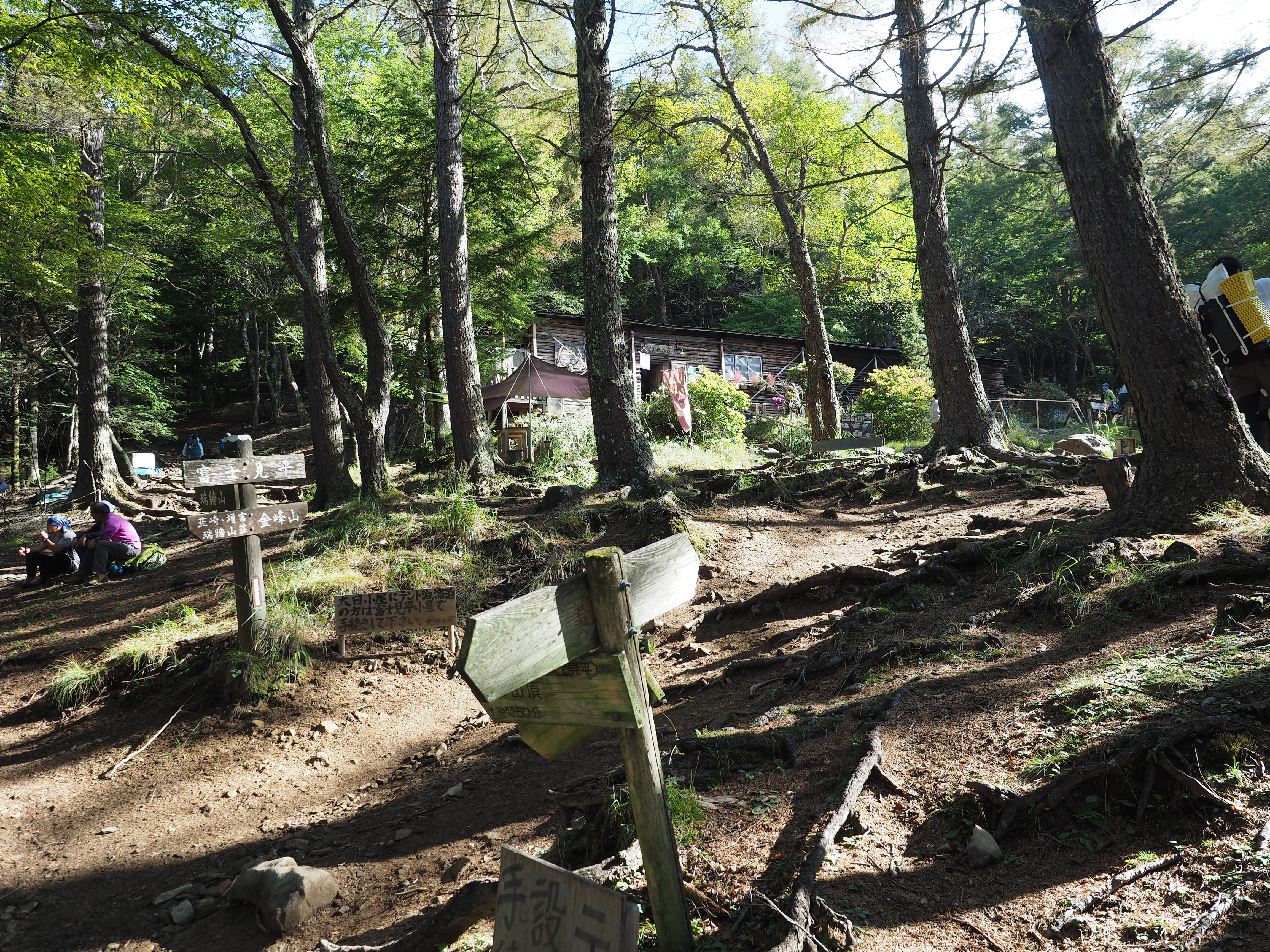 富士見平小屋の往復で終わってしまった金峰山 2020 09 20 Masaさんの瑞牆山 金峰山の活動データ Yamap ヤマップ