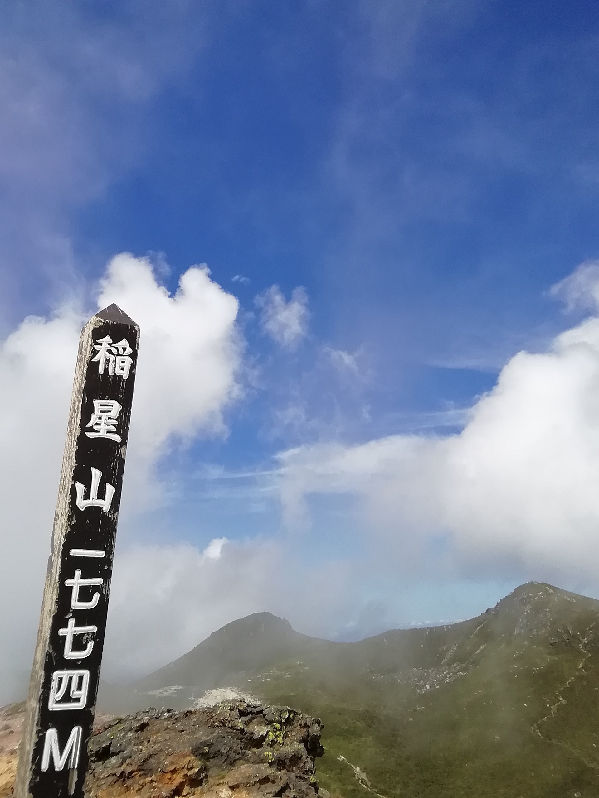 天体観測マップ 光害マップ 車中泊まとめwiki