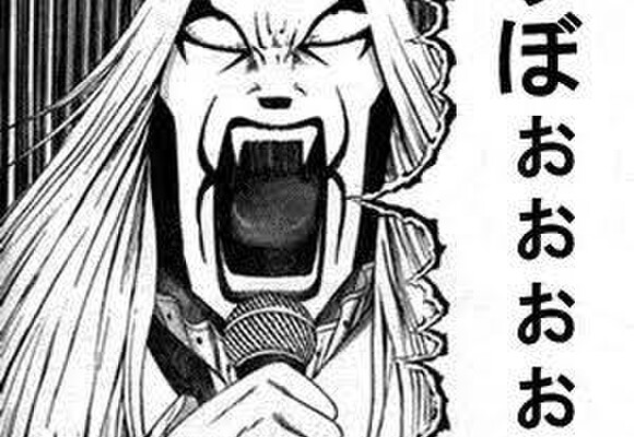 ヨハネ・クラウザー二世 | YAMAP / ヤマップ