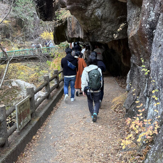 下ノ廊下？大杉谷？
いやいや観光地ですからとても歩きやすいです