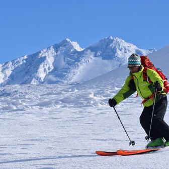 鳥海山・七高山・笙ヶ岳 かっこいい✨