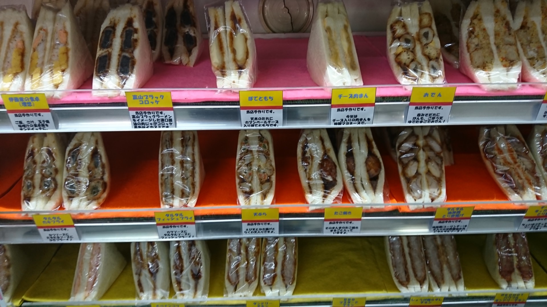 薬師岳 黒部五郎岳で寸止め登山 けんさんの水晶岳 薬師岳 黒部五郎岳の活動日記 Yamap ヤマップ