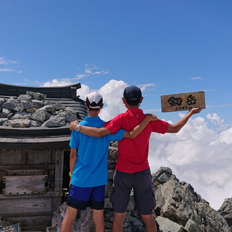 里山探検へ 怖さ実感 大穴山 継子落としの崖 親子登山 ゆうぼーさんの大峰高原 鷹狩山の活動データ Yamap ヤマップ