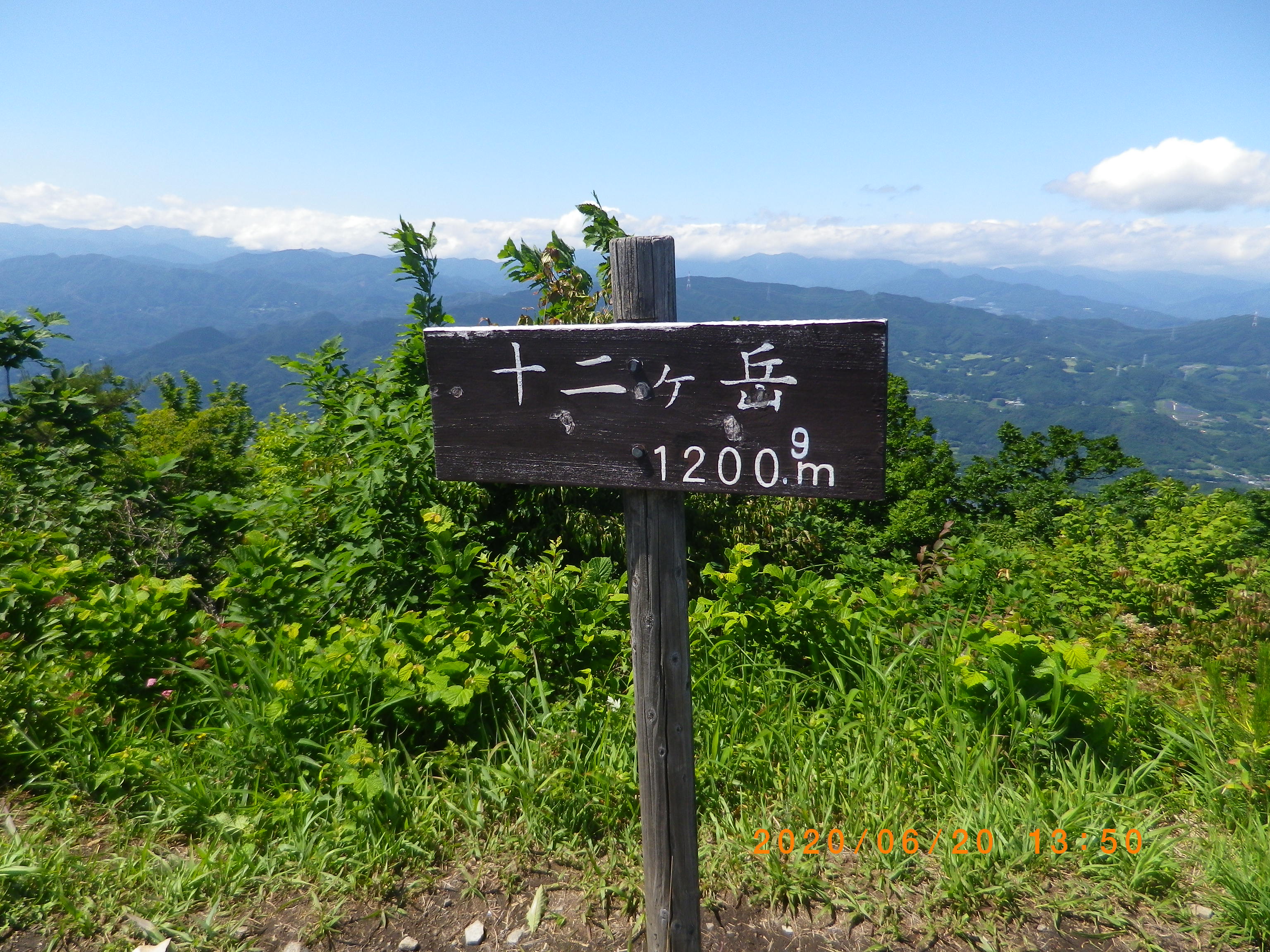 群馬 小野子山 中ノ岳 十二ヶ岳 周回 6 ひでさんさんの小野子山 十二ヶ岳 雨乞山の活動日記 Yamap ヤマップ