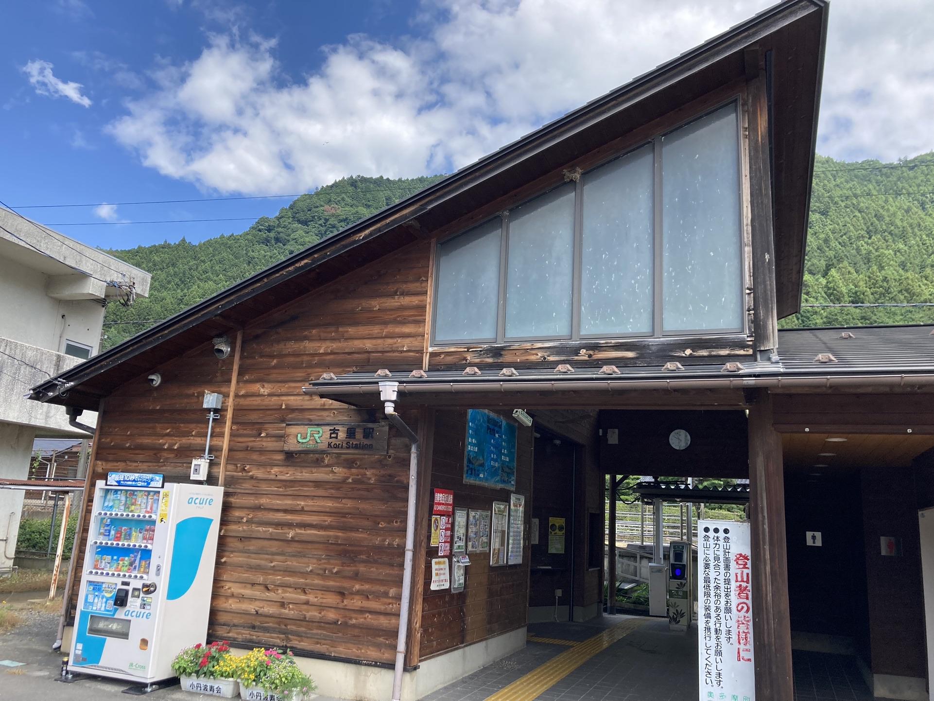 酷暑の中、青梅線古里駅から奥多摩駅までの鳩ノ巣渓谷ハイキング / クメさんの川苔山（川乗山）の活動データ | YAMAP / ヤマップ