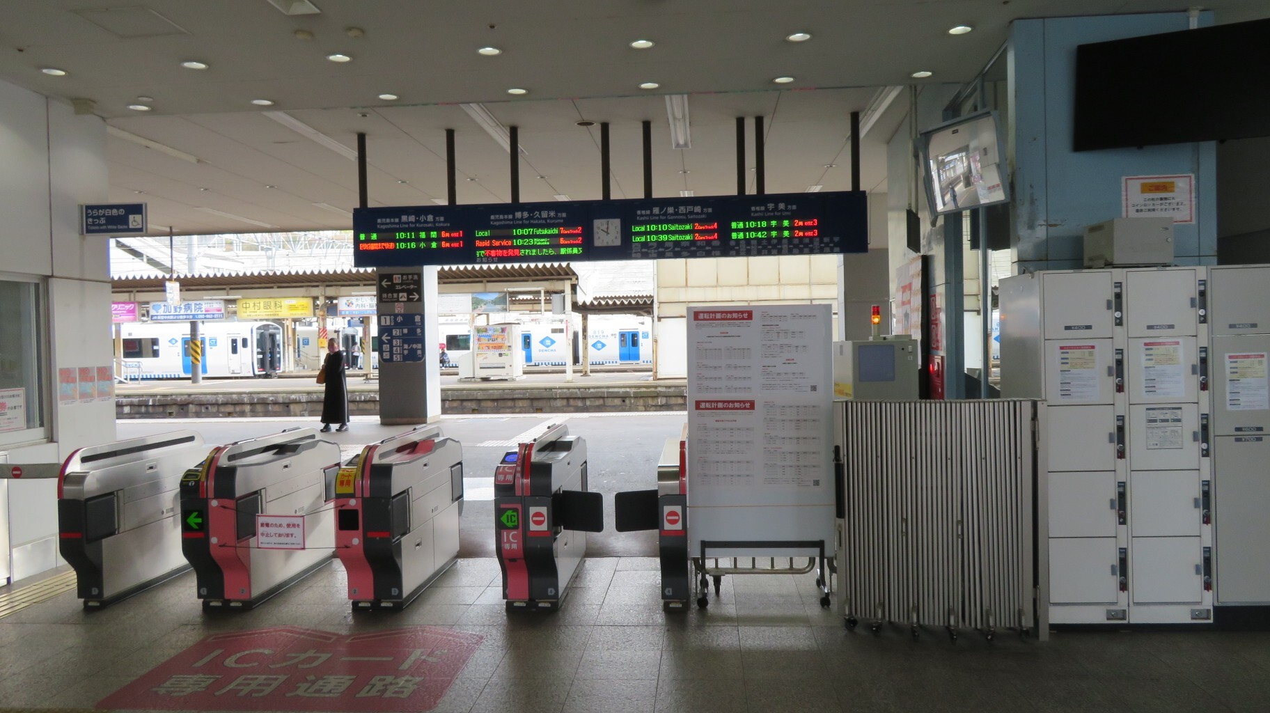 Jr香椎駅から長谷ダム記念公園まで歩いてみた物語 コックンさんの立花山 三日月山 城ノ越山の活動日記 Yamap ヤマップ