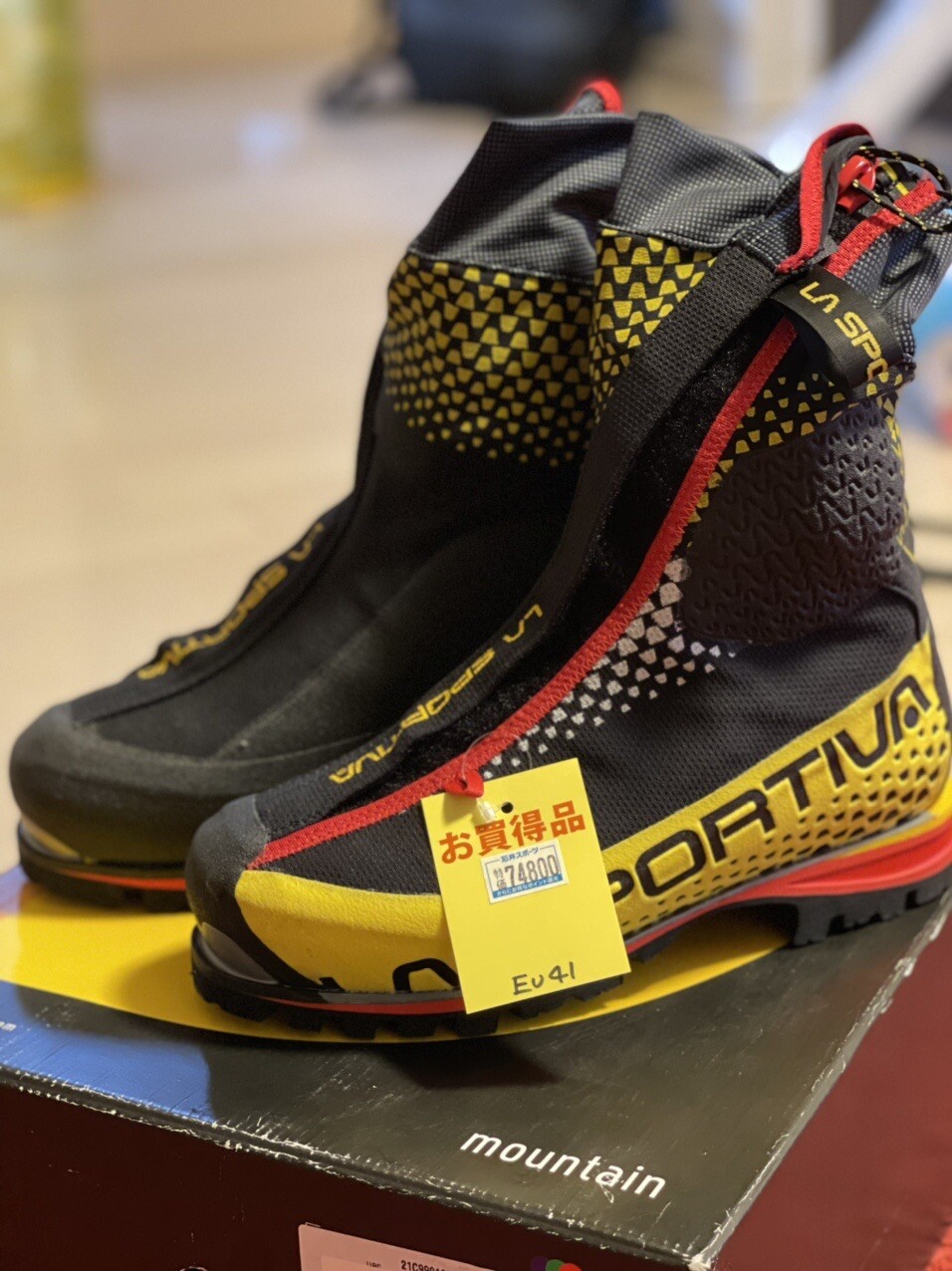 スポルティバ ガッシャブルム5 Evo ( Black/Yellow ) | LA