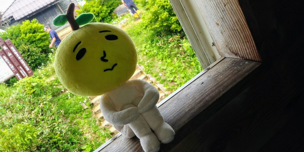 みんなレジェンド さばムーンさんの米山 柏崎市 新潟県 の活動データ Yamap ヤマップ