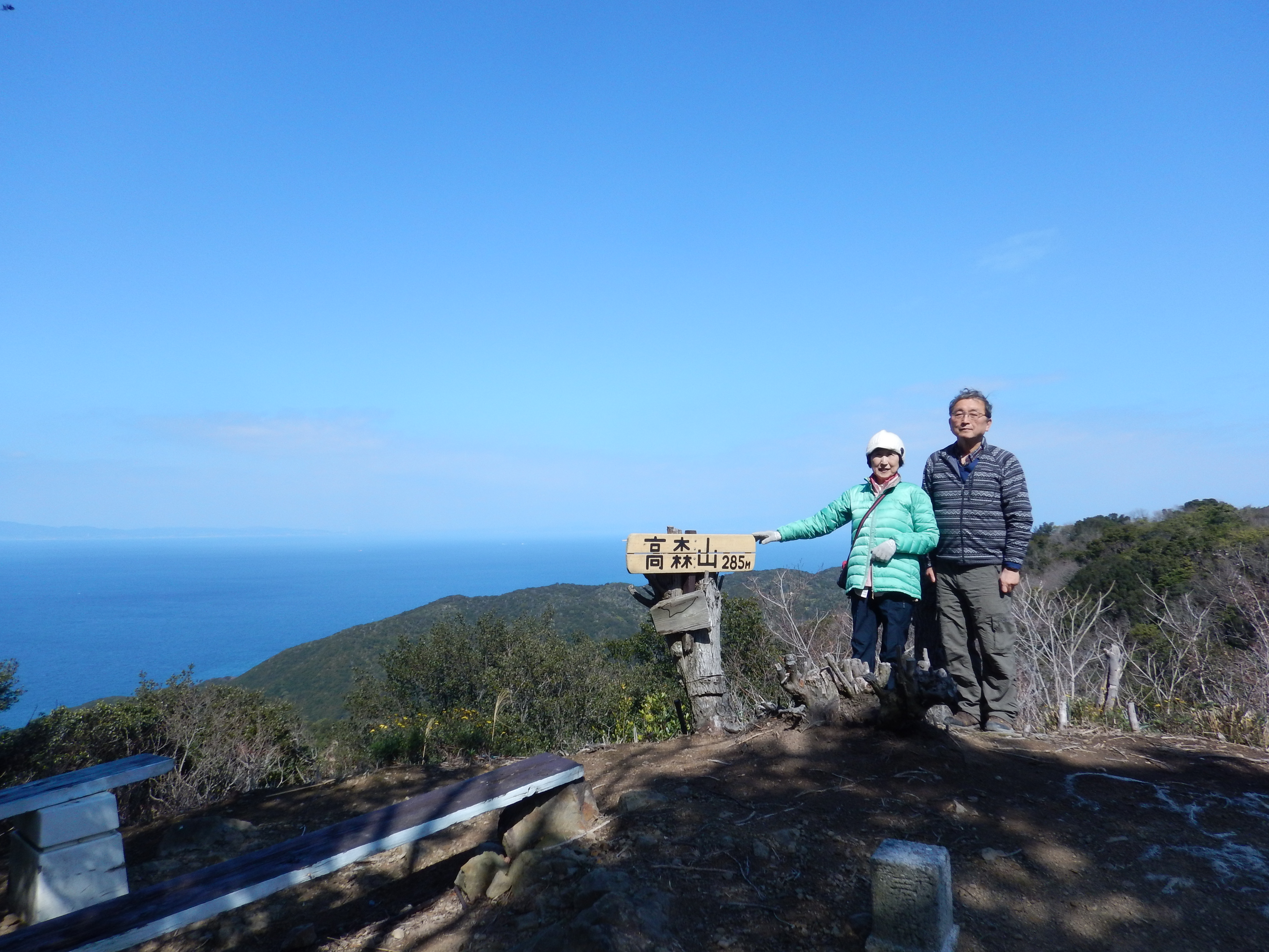 四国 野外 露出 