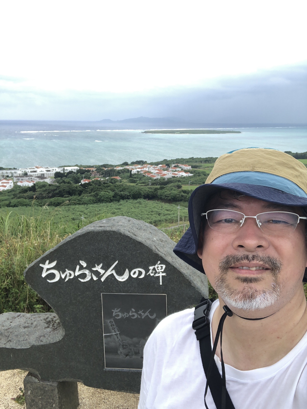 ちゅらさんの小浜島 10 17 さとるさんのランニングの活動データ Yamap ヤマップ