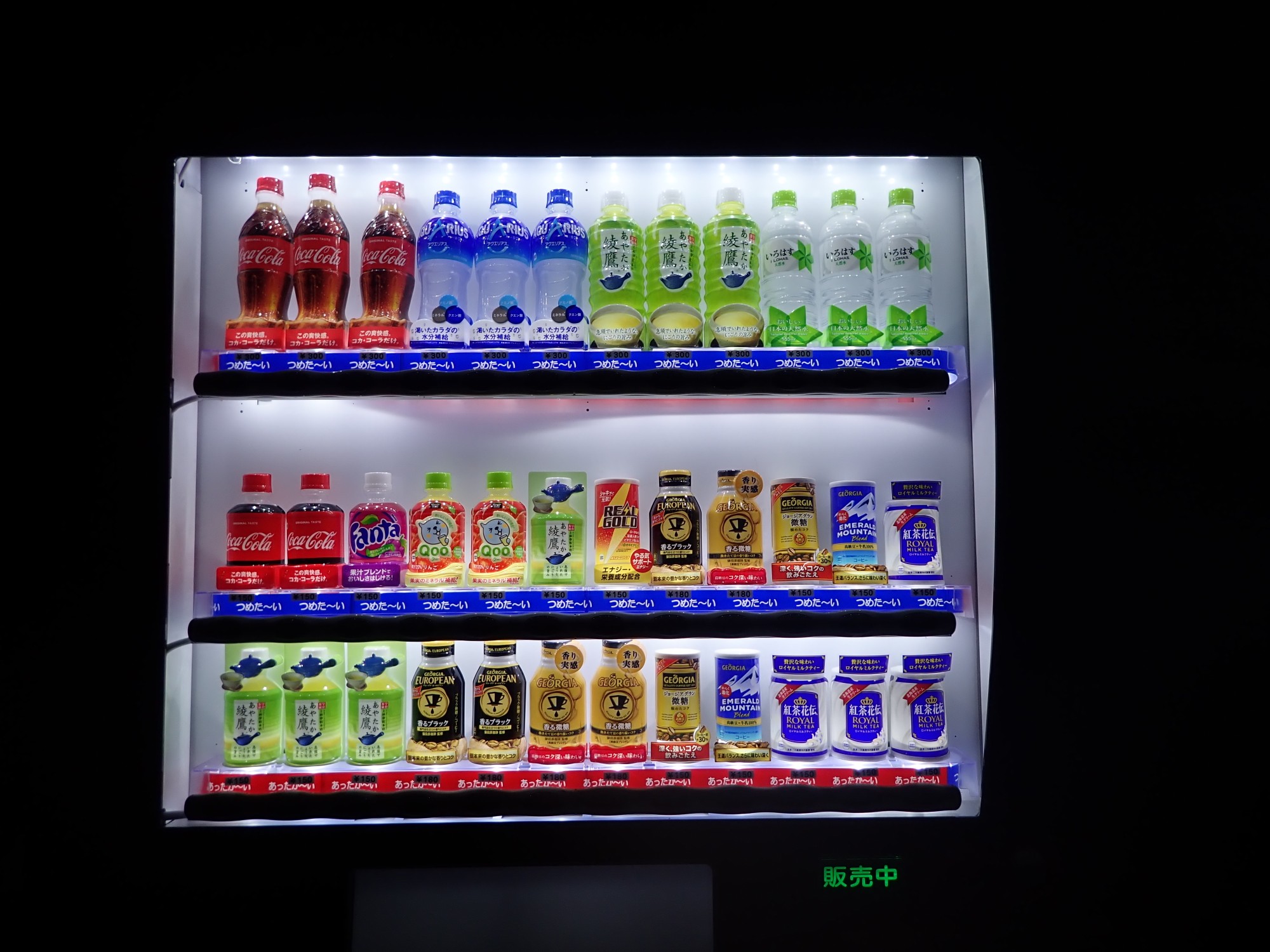 富士山 剣ヶ峯まで 富士宮口から Hayashibaさんの富士山の活動データ Yamap ヤマップ