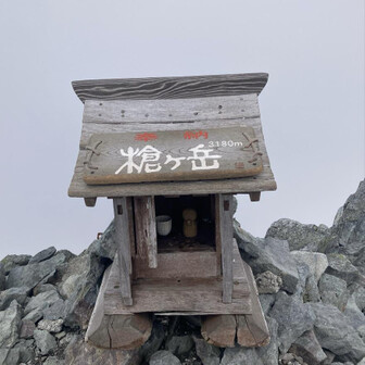 とも