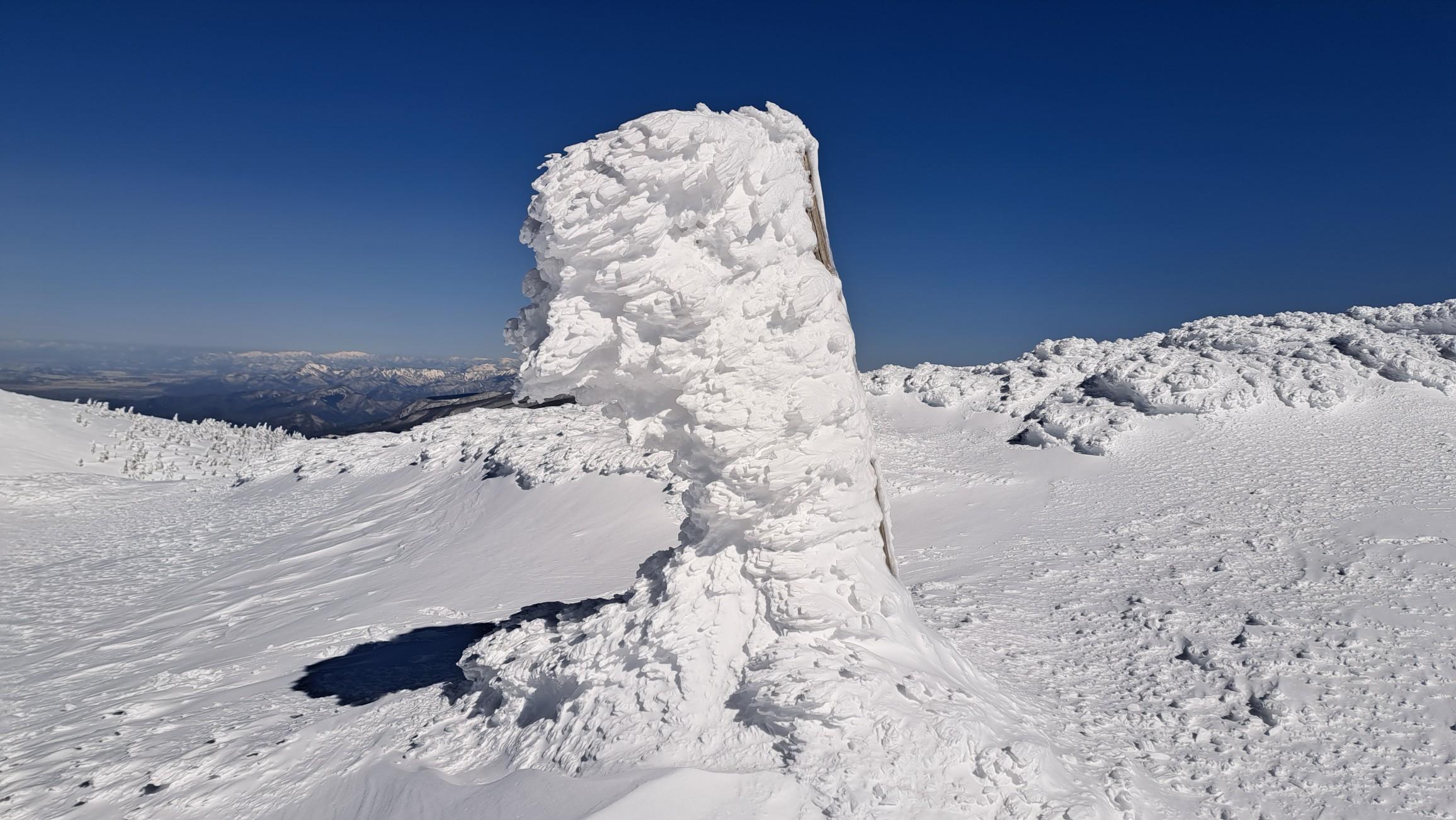 蔵王山・雁戸山・不忘山 もはやエビ🍤のしっぽではありません😂