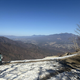 ジャーン
天空のビーチ
雪〜❄️
友人💁‍♀️ 大喜び
