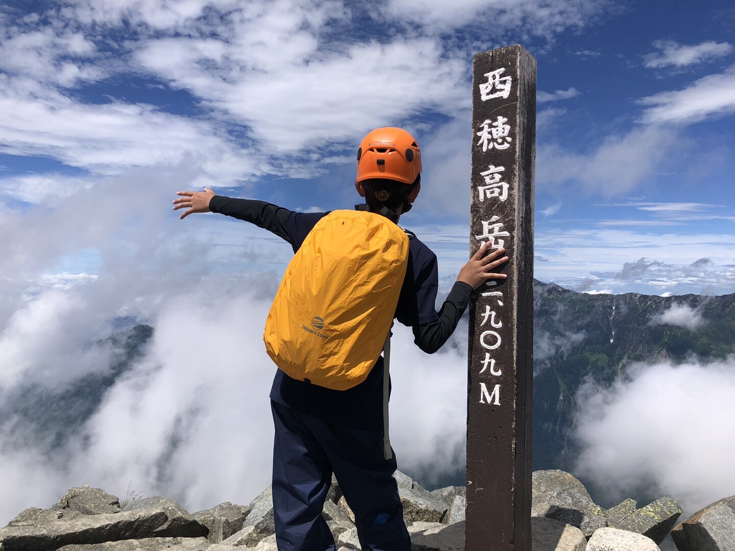 戦前戦中登山アルバム 昭和19年7月末 上高地登山 セール中 上高地帝国ホテル、西穂山荘、西穂高山荘、山宿西糸屋、五千尺旅館、西穂高岳縦走