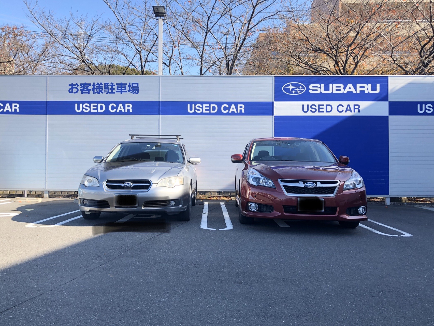 番外編 レガシィとレガシィと川崎大師 ラムもふ さんの東京都23区 南エリアの活動データ Yamap ヤマップ