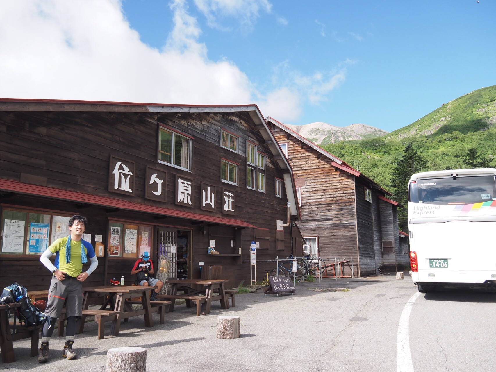乗鞍で花と戯れました 幸せ くみさんの乗鞍岳の活動日記 Yamap ヤマップ