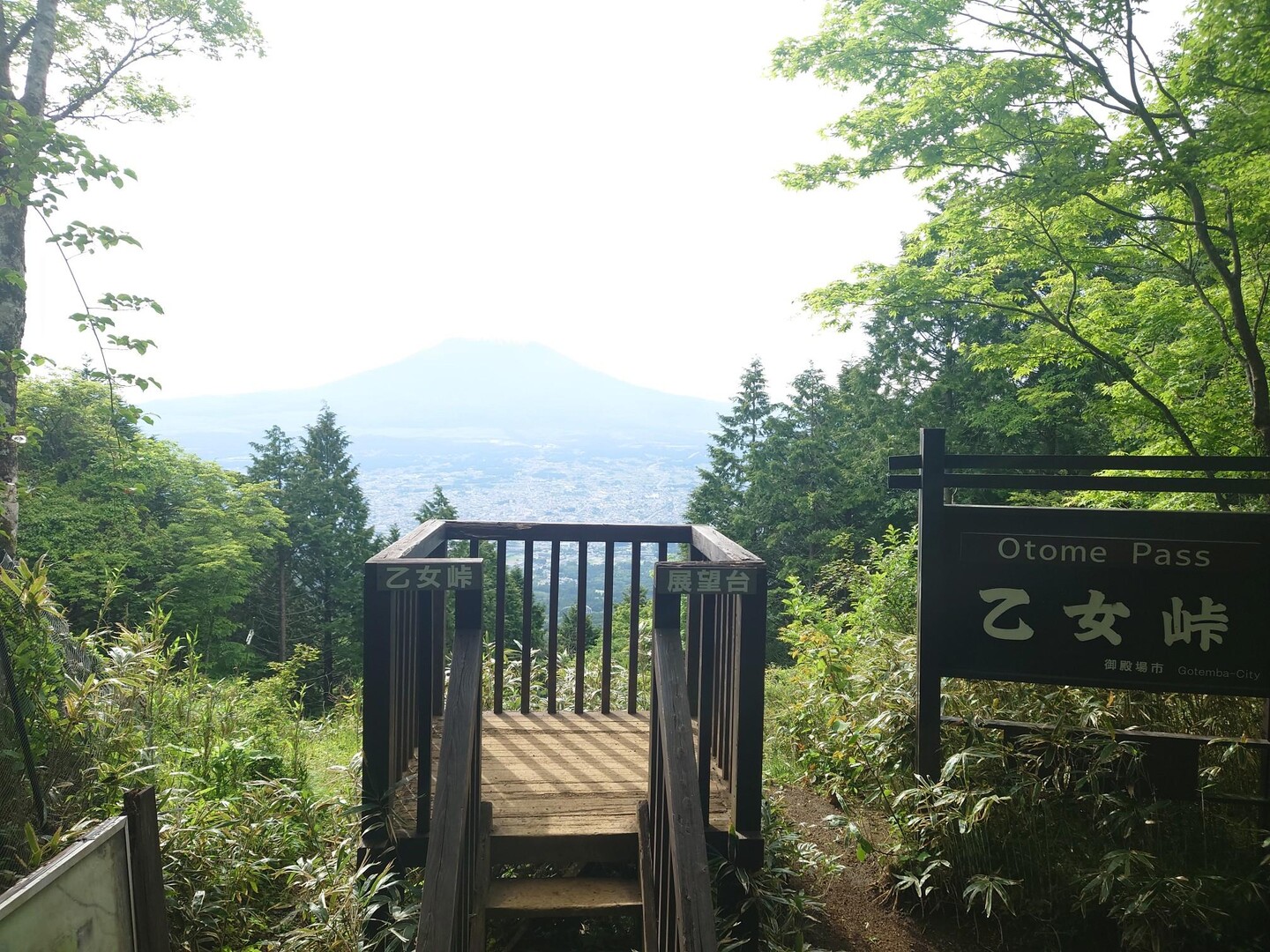 念願の乙女峠・長尾山・金時山 / やまやまやまさんの箱根山・神山の活動データ | YAMAP / ヤマップ