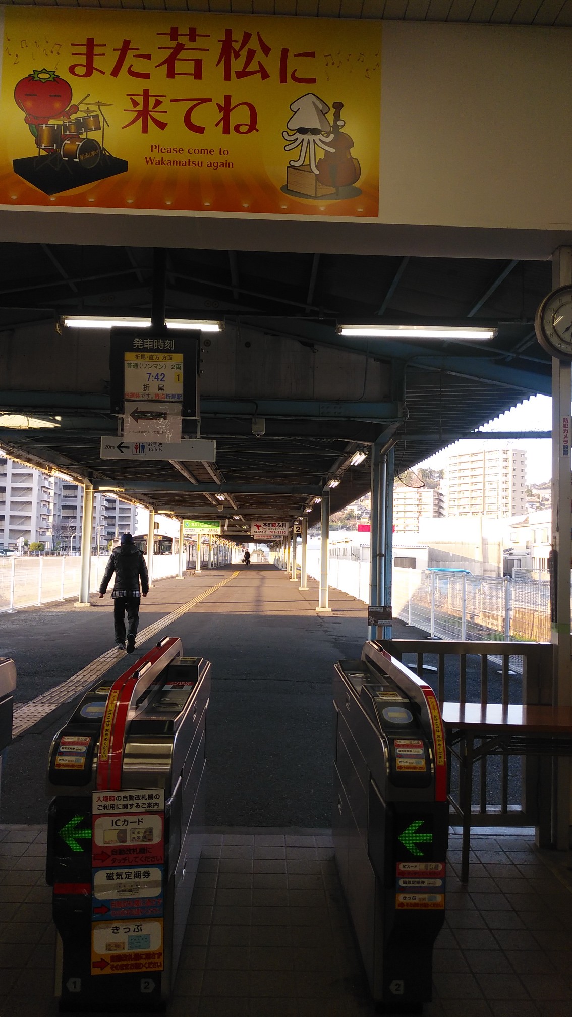 チームとんぼ16回目 皿倉山から若松四山 高塔山 石峰山 岩尾山 弥勒山縦走 高塔山から皿倉四山 とんぼさんの石峰山 北九州市 高塔山の活動日記 Yamap ヤマップ