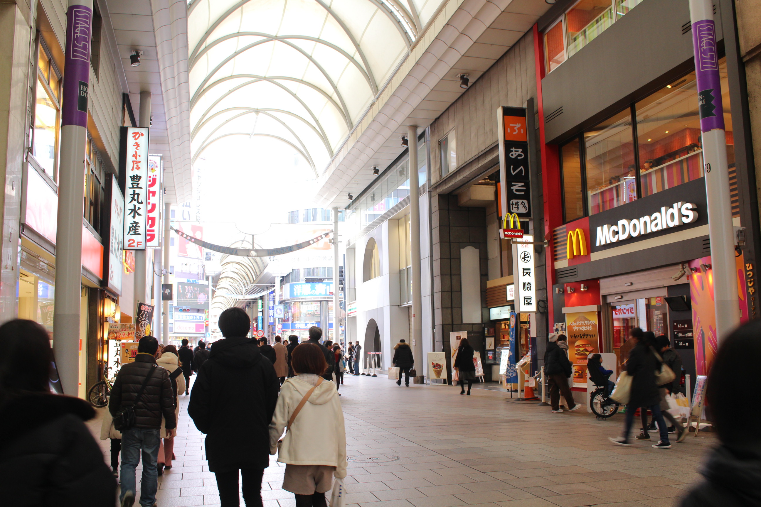 たなけだ聖地巡礼 広島市 るぷるどぅさんの広島市の活動データ Yamap ヤマップ