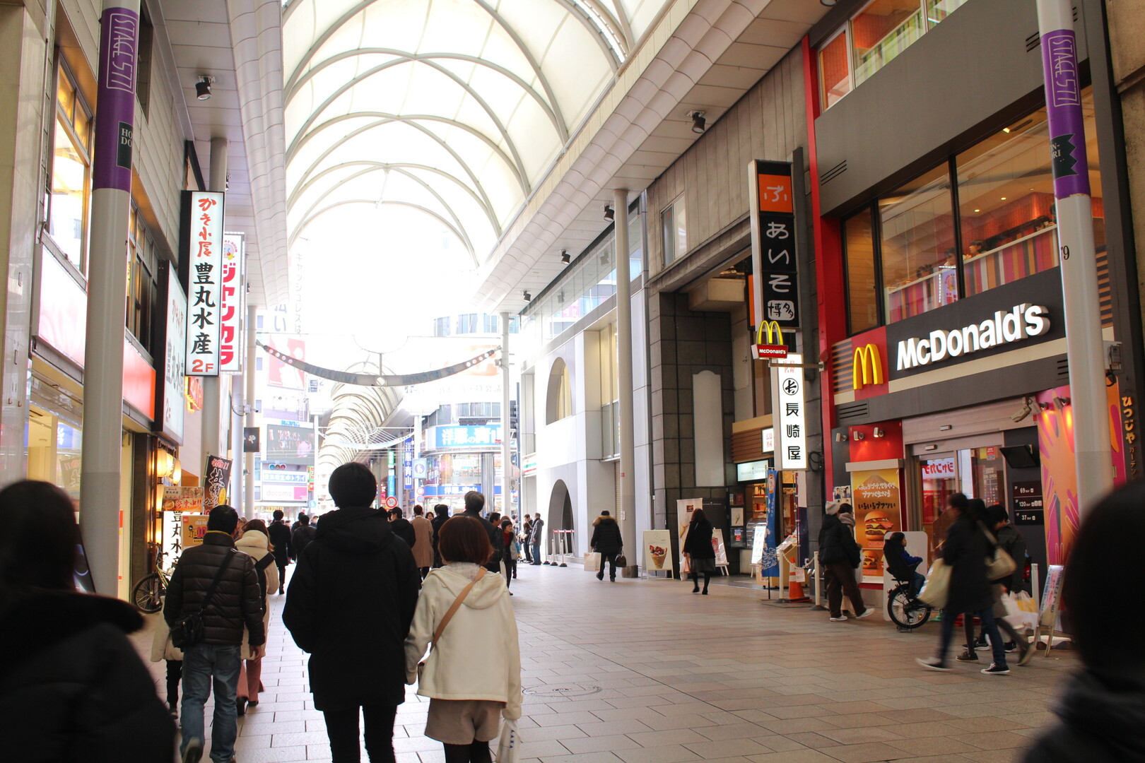たなけだ聖地巡礼 広島市 るぷるどぅさんの広島市の活動データ Yamap ヤマップ