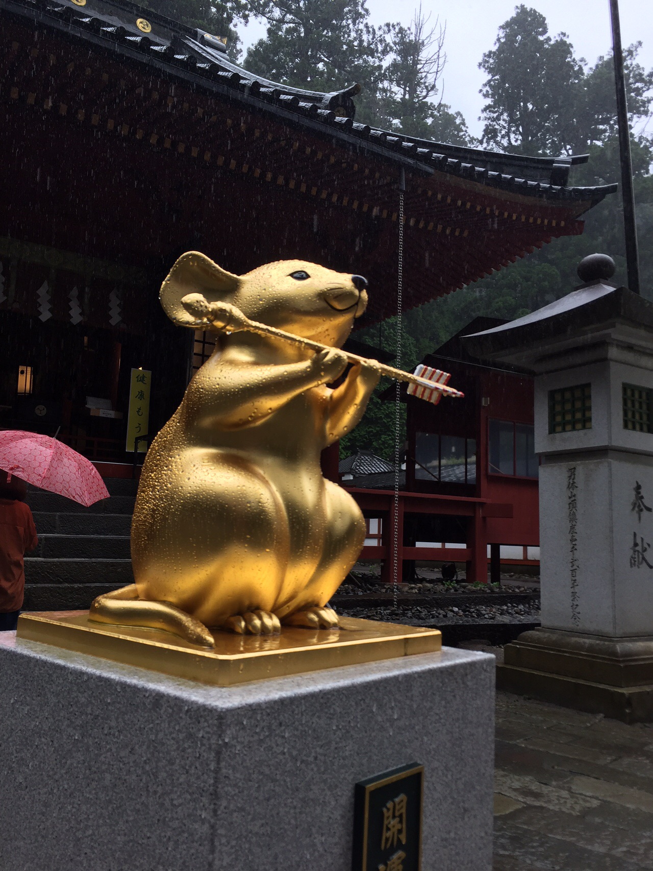 日光東照宮 二荒山神社 09 12 Earlybirdさんの観光の活動データ Yamap ヤマップ