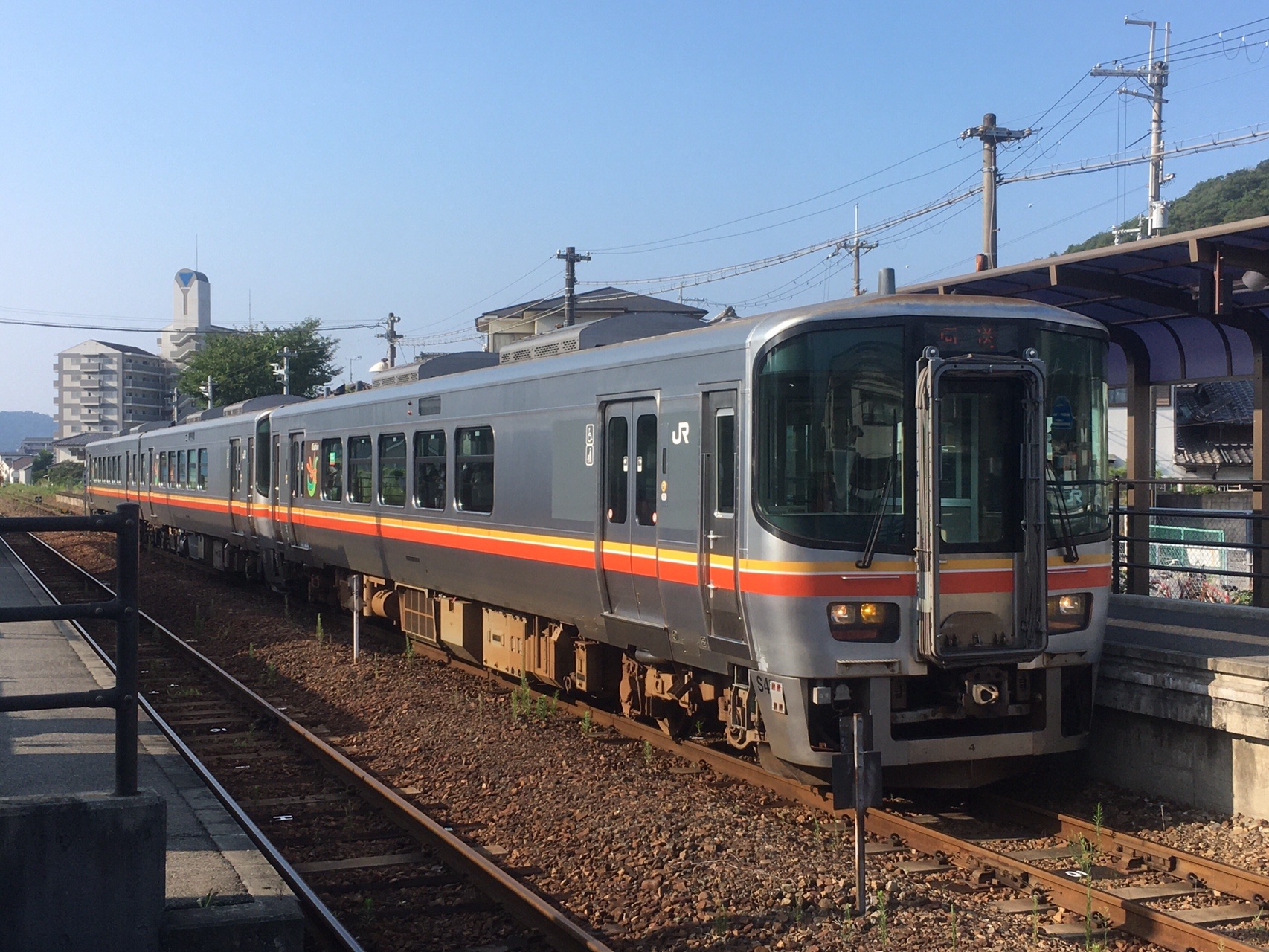 Jrで行く 姫路市内低山散歩 余部駅 姫路駅 コヶモモさんの姫路市の活動日記 Yamap ヤマップ