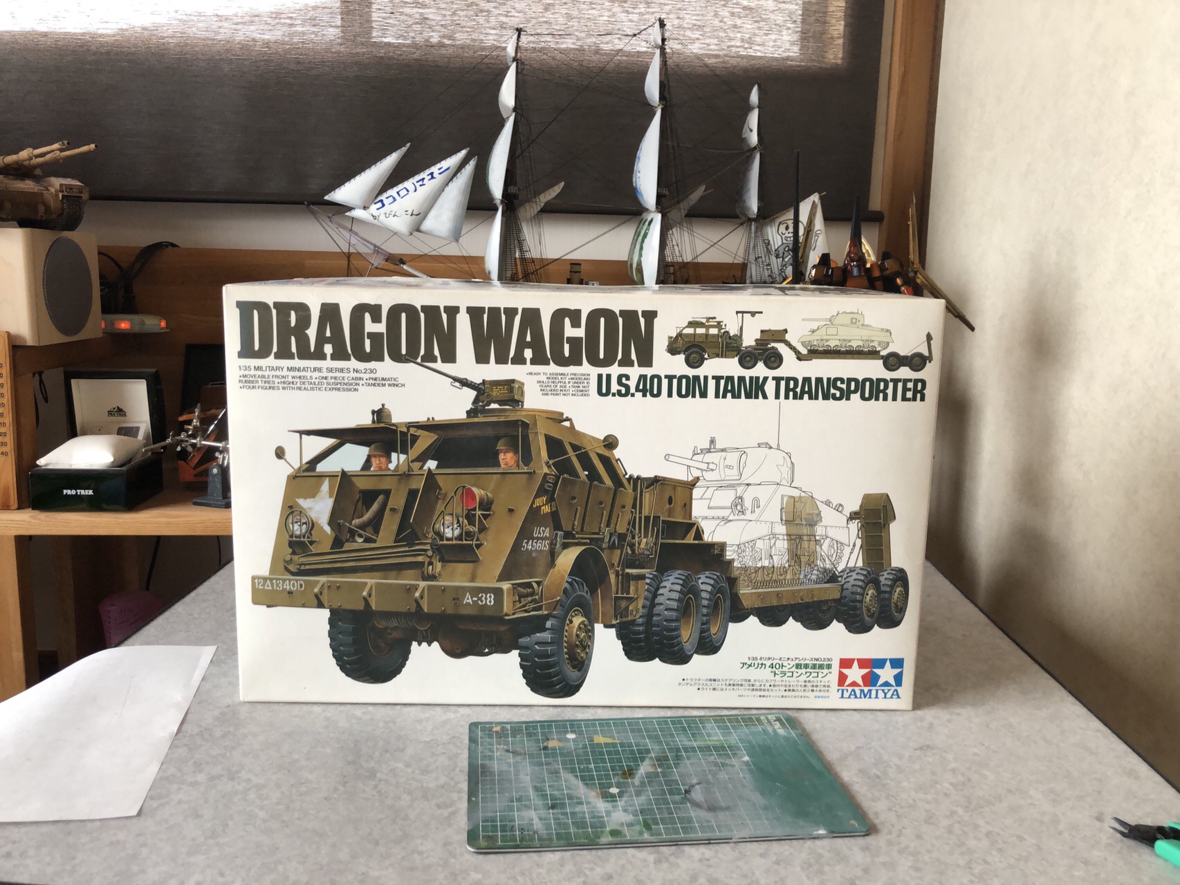 タミヤ 1:35 ドラゴンワゴン タンクトランスポーター Amazon | タミヤ 1/35 ミリタリーミニチュアシリーズ No.230