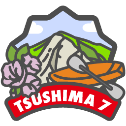 ADVENTURE OF TSUSHIMA「ADVENTURE 3」