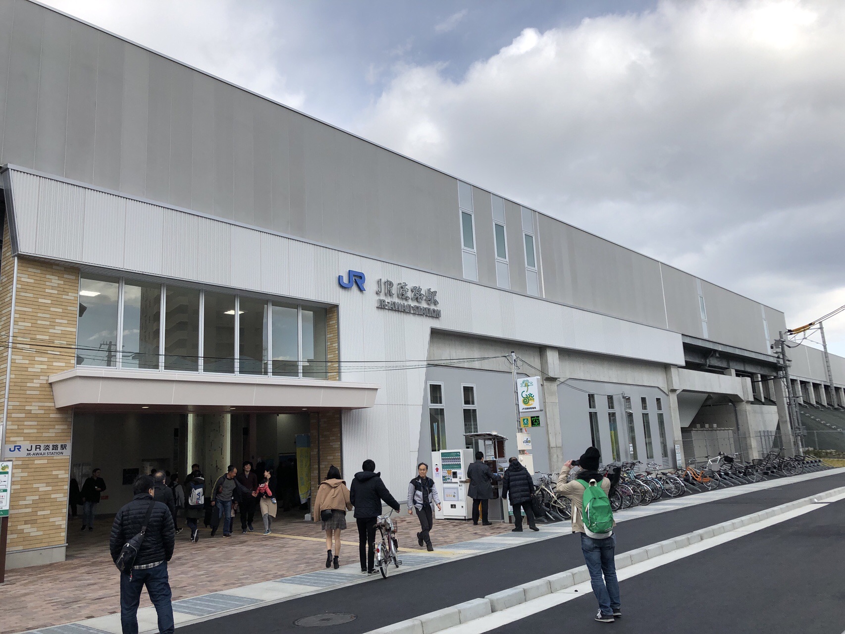 新駅開業jr淡路駅を訪ねる ノブマリンさんの大阪市の活動日記 Yamap ヤマップ