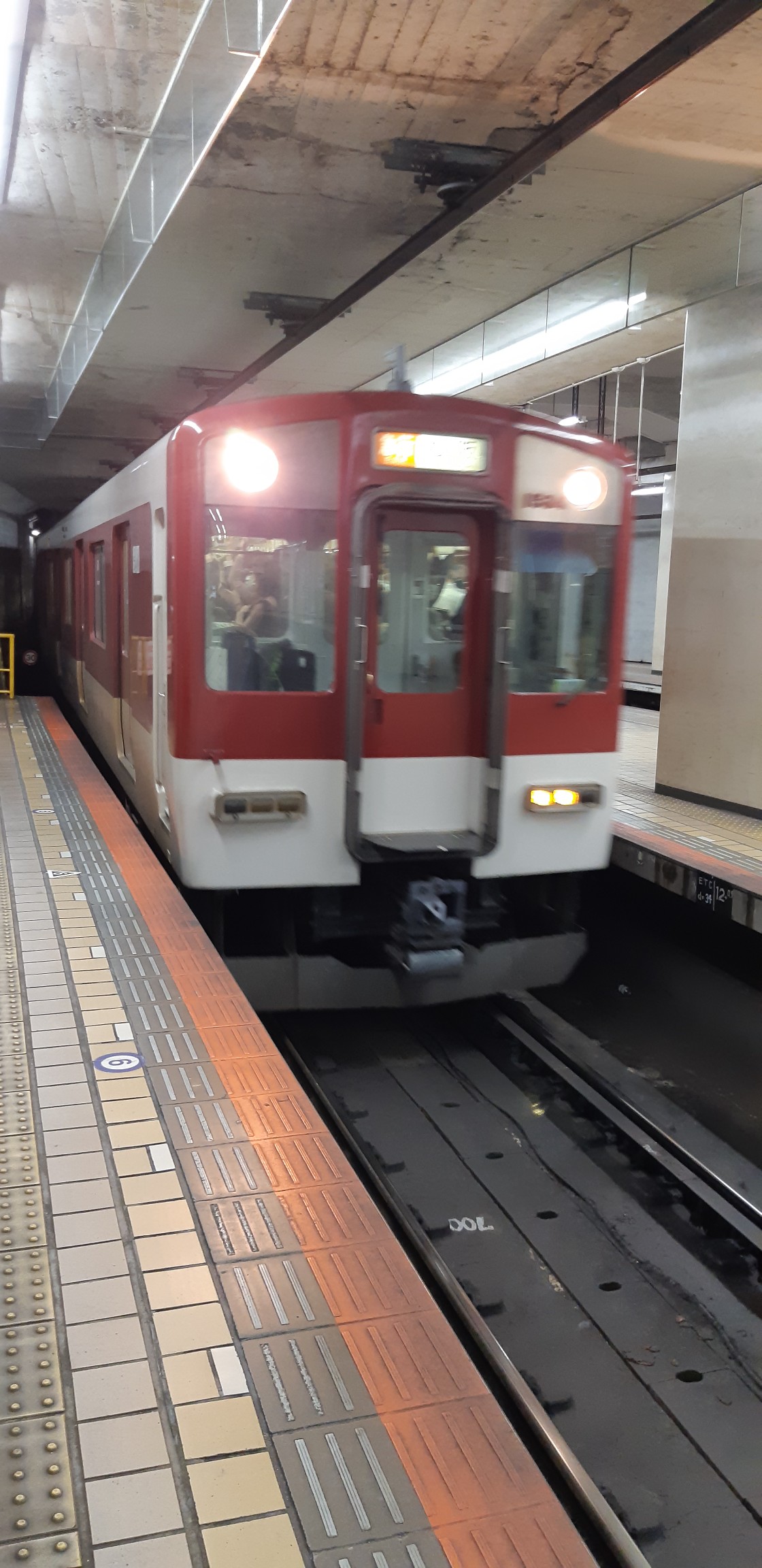 近鉄1dayフリーきっぷを使って大仏山へ Yasu1210mさんの伊勢市の活動日記 Yamap ヤマップ
