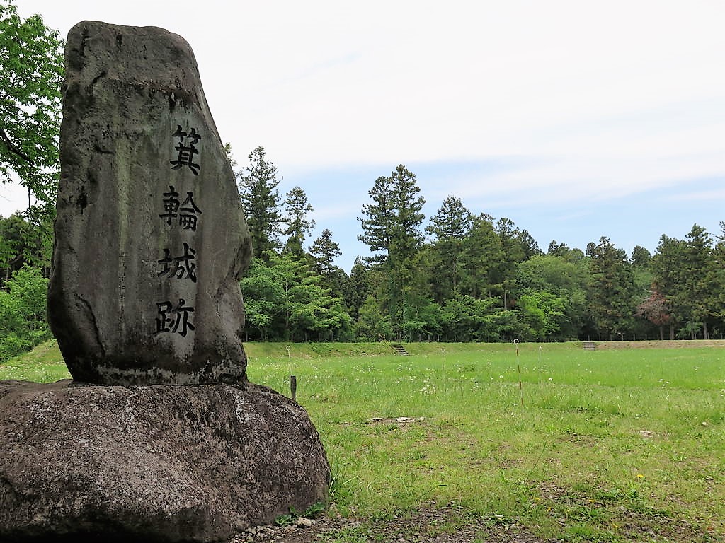 榛名山 箕輪城 長峰公園 榛名湖 船尾滝 家庭菜園 Iiyamaさんの榛名山 天狗山 天目山の活動日記 Yamap ヤマップ