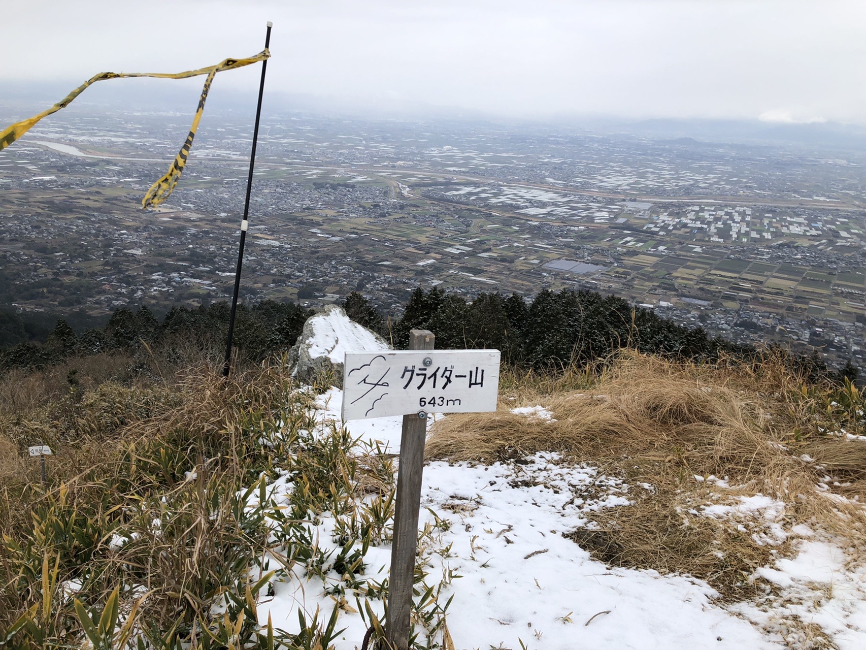 21登りぞめ 耳納連山 かんなさんの高良山 発心山 鷹取山の活動データ Yamap ヤマップ