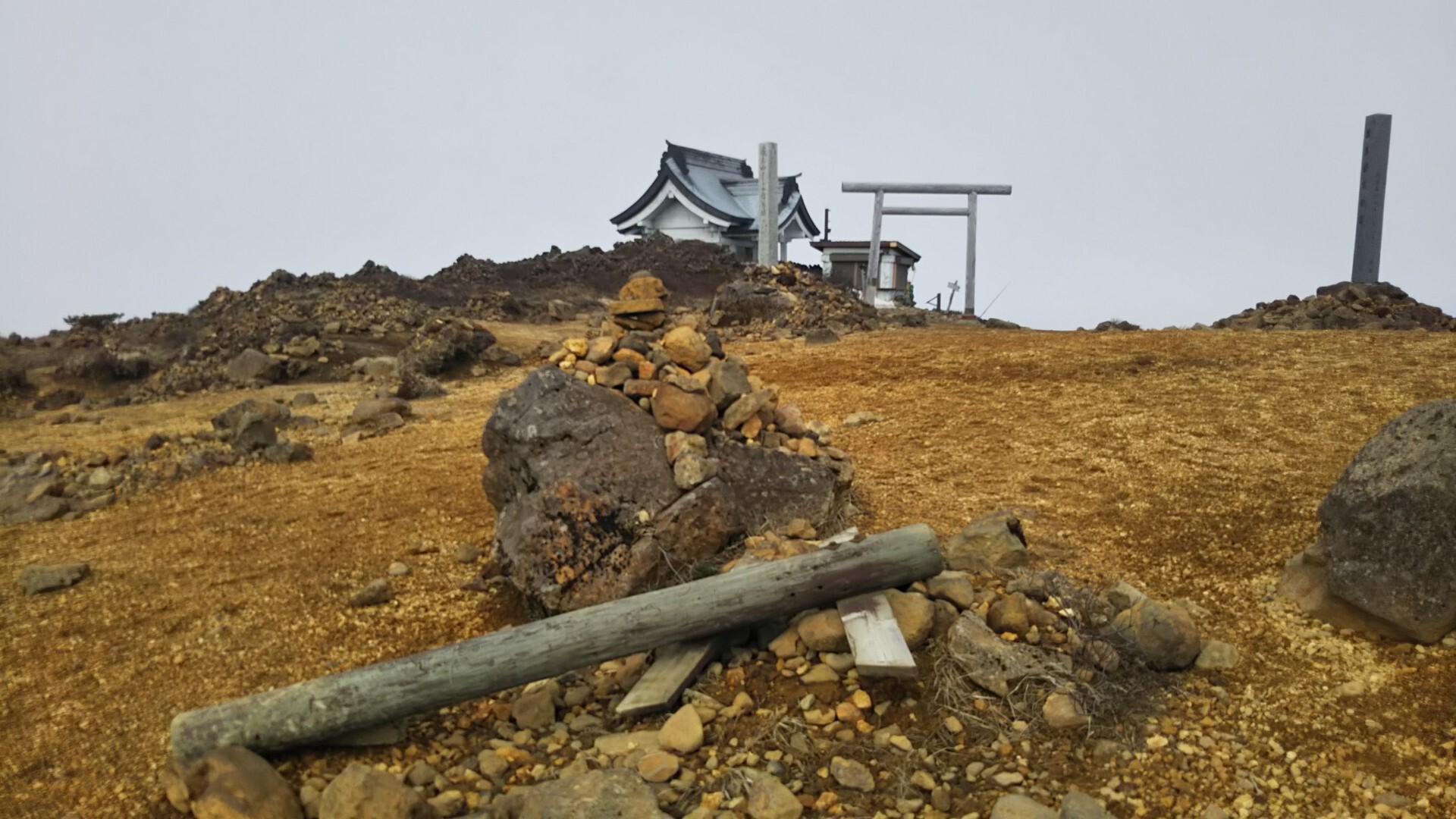 刈田岳・蔵王山(熊野岳)・地蔵岳・三宝荒神山の写真