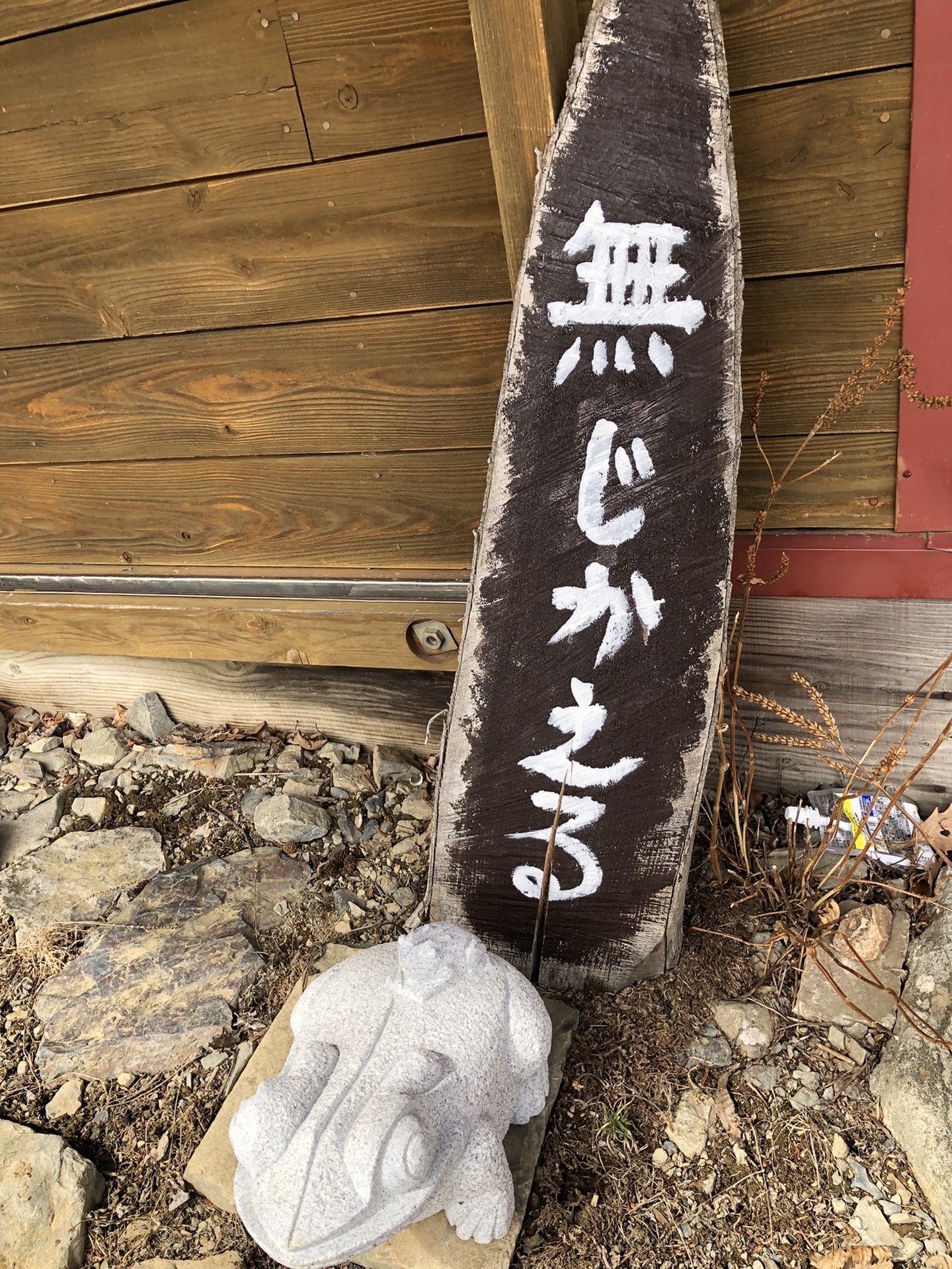 南ア 上河内岳 茶臼岳 わかわかさんの聖岳 大沢岳 光岳の活動データ Yamap ヤマップ