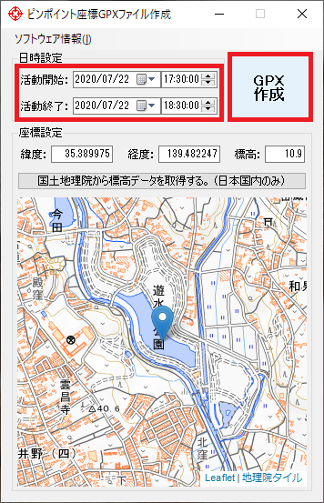 参考 Googleマップを使って座標 緯度と経度 とズームレベルを取得する Google Maps Javascript Api入門