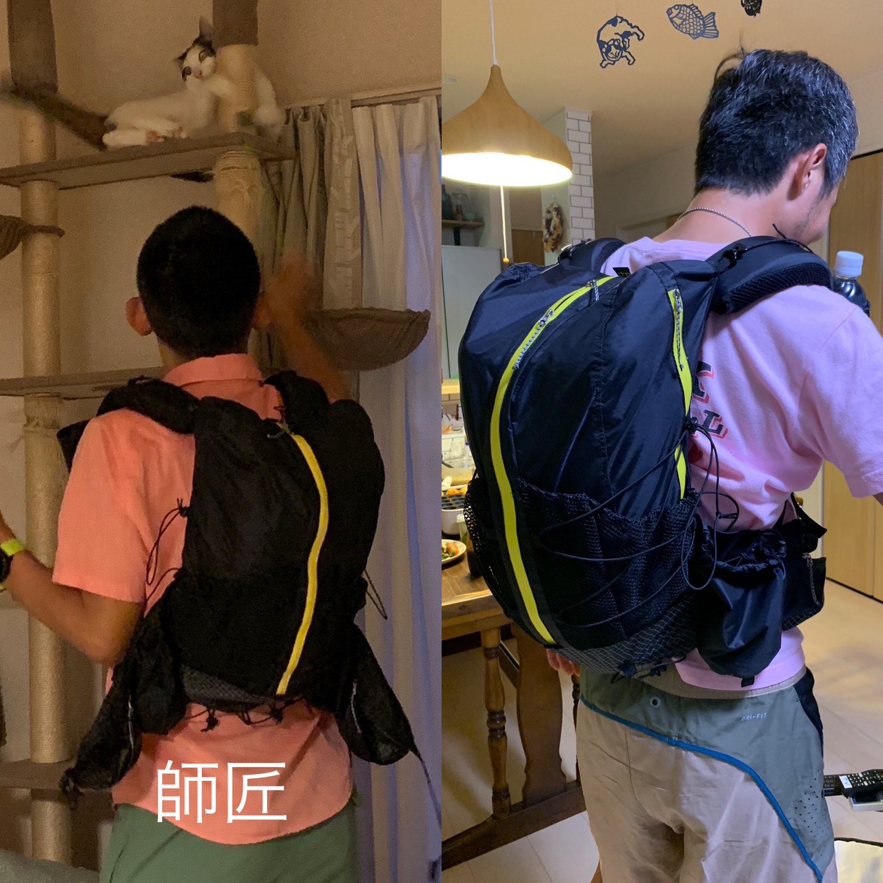 楽天カード分割】 blooper backpacks RISK15 ベスト型 sumatifoods.com